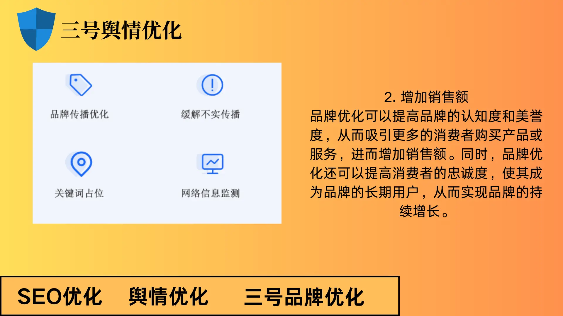 苹果 5G 手机：科技革命的引领者，如何在市场竞争中脱颖而出？  第2张