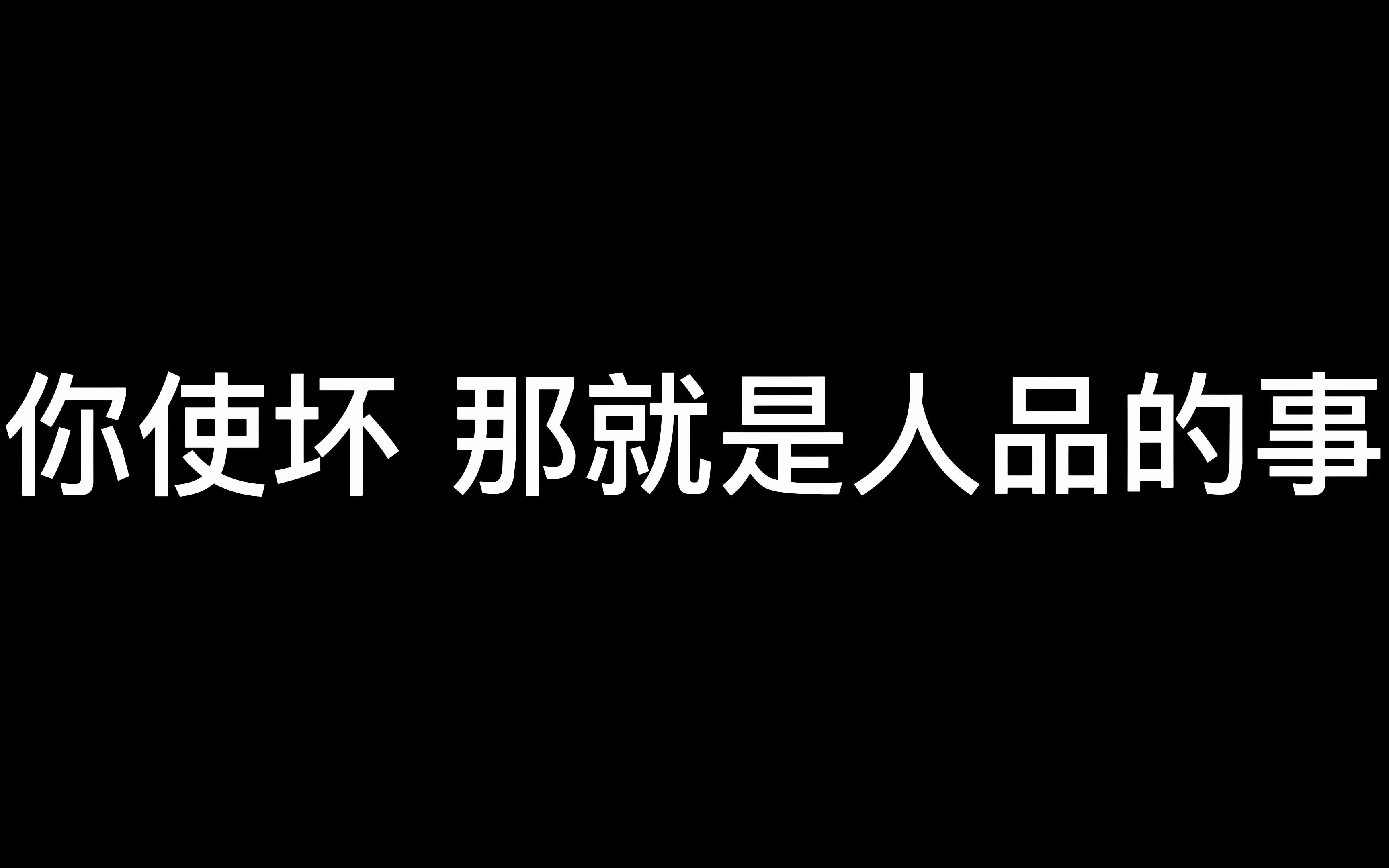 ddr小龙 深入探索 DDR 小龙的奇幻世界，领略其无尽魅力与发展历程  第2张