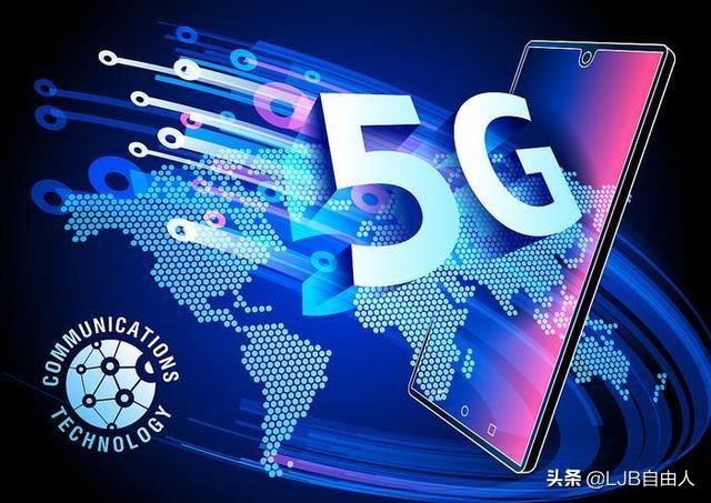 深度剖析上海 5G 手机应用下载的独特魅力与未来发展趋势  第6张