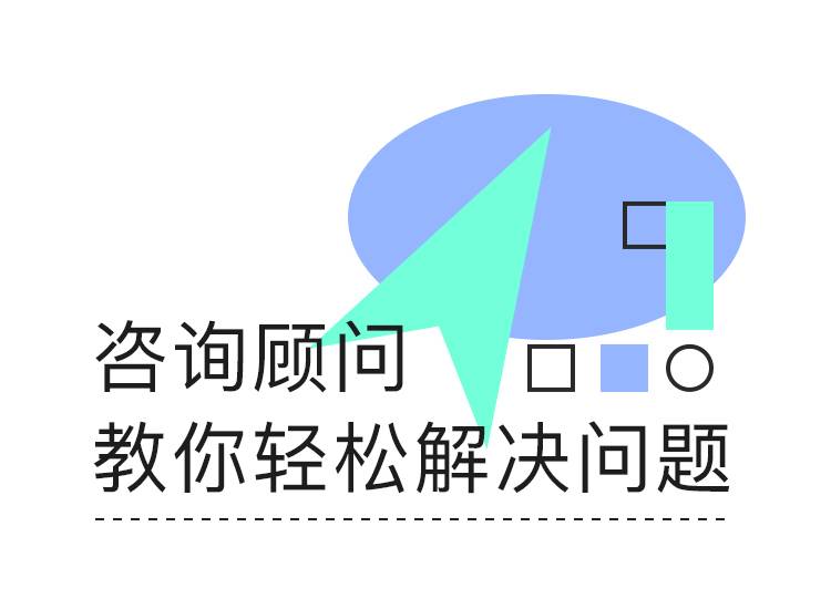 数码顾问教你如何关闭安卓系统内的订阅服务，远离无谓开支  第2张