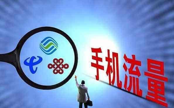 5G 技术引领生活变革，智能手机如何烹制 火锅？  第6张