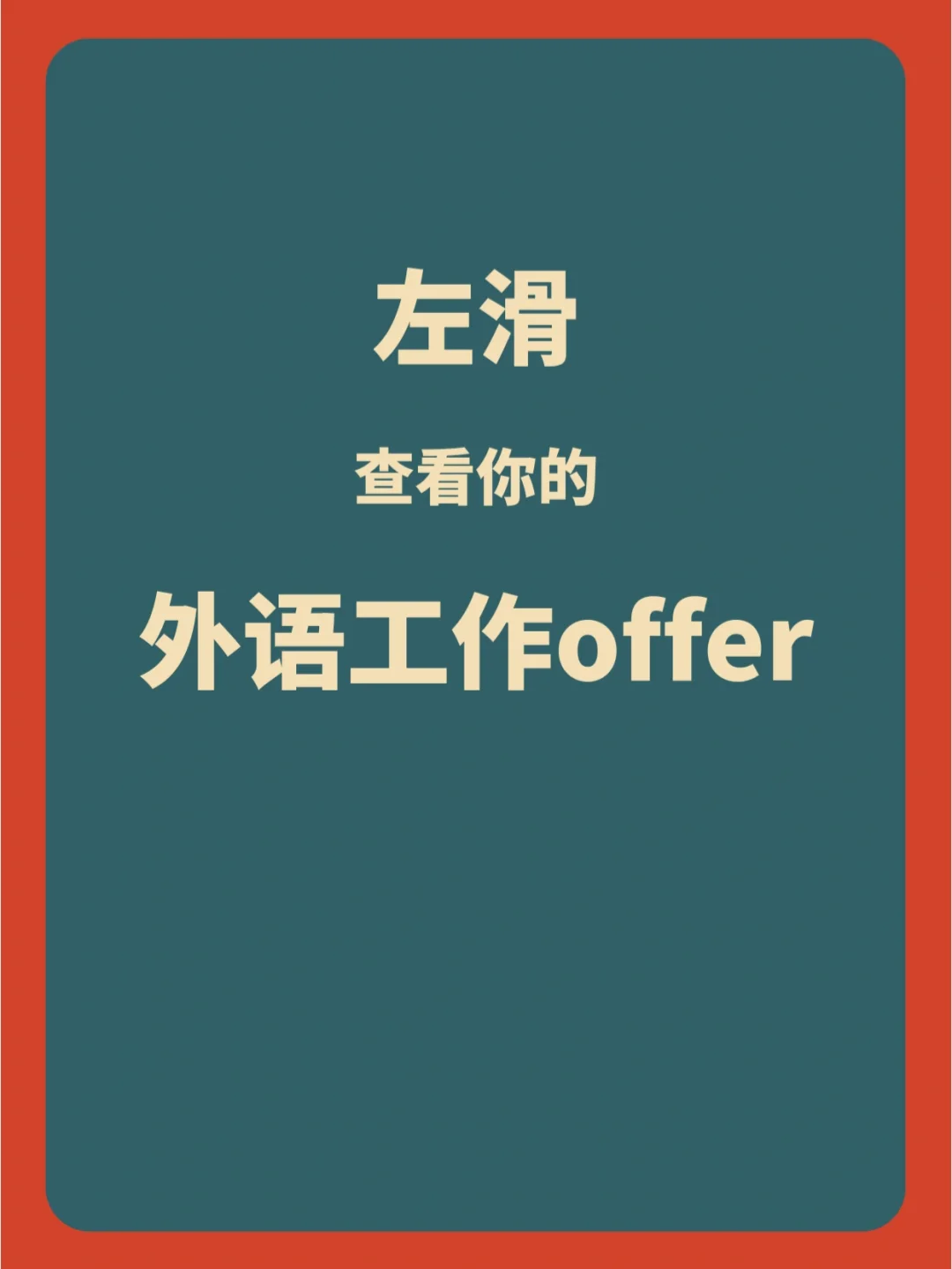 ym ddr 深入了解 YMDDR：起源、发展与全球影响力  第2张