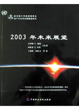 云ddr 深度感悟与思考：云 DDR 的诞生、发展与未来展望  第10张