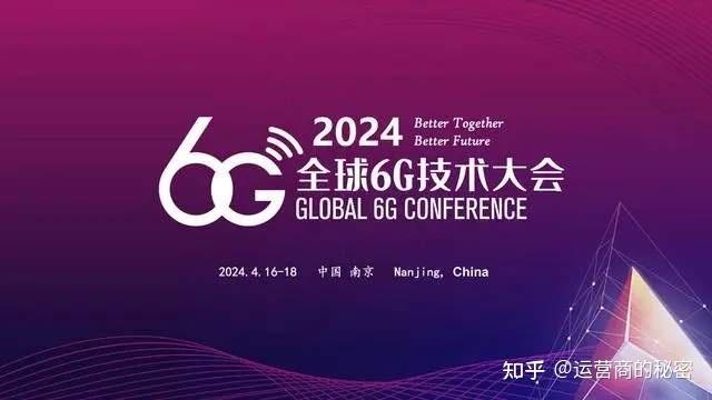 探索 5G 标识背后的秘密：解读第五代移动通信技术的神奇之处  第1张