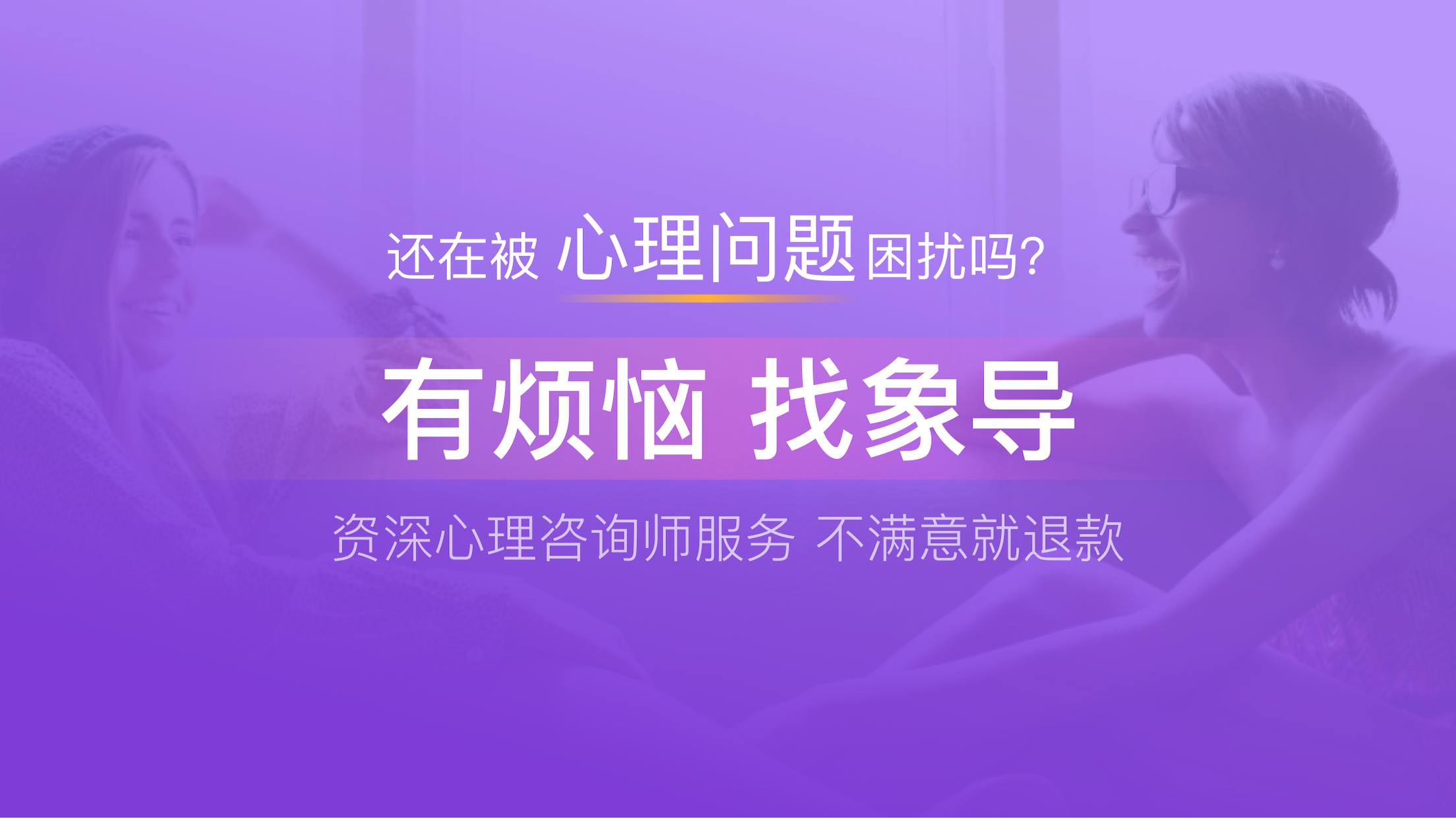 安卓系统自动跳转视频软件：便利背后的困扰与真实体验  第2张