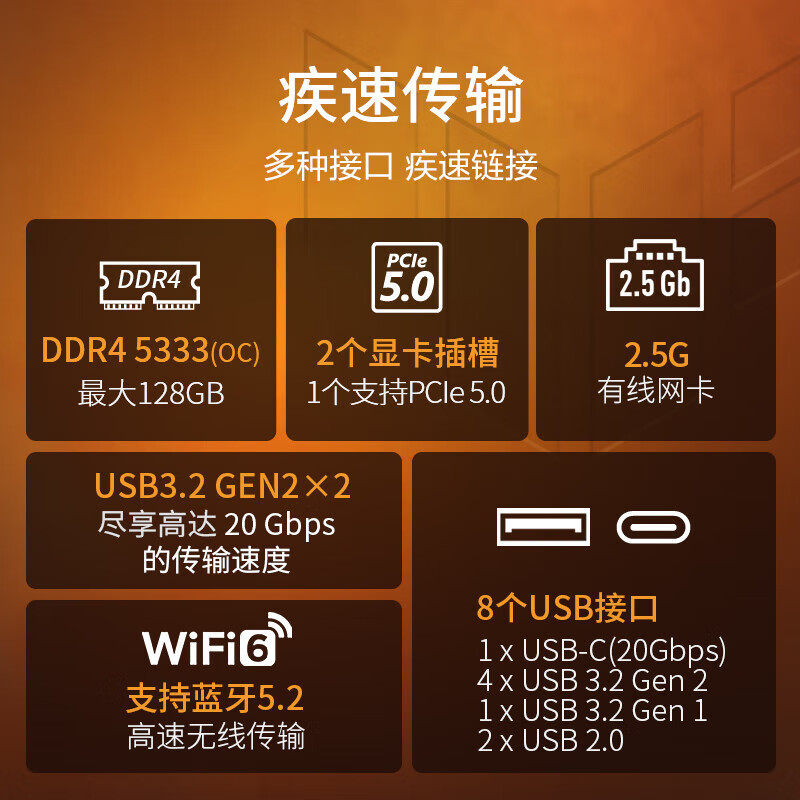 x79 主板能否搭载 9800GT 显卡？兼容性问题探讨与实际应用体验分享  第8张