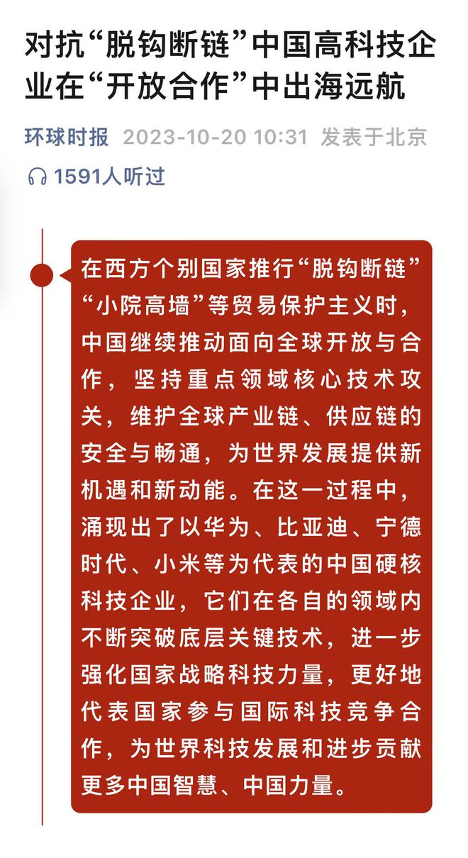 最新ddr 新款 DDR 侵入市场，速度迅疾且低能耗，引领科技进步潮流  第4张