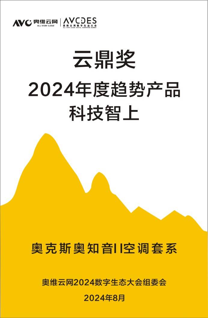 智能手机时代，Android 操作系统谁更实用？用户体验至上，各大厂商各显神通  第5张