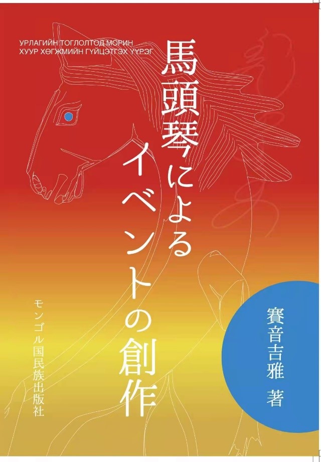 如意音箱：手机与高品质音频的桥梁，让音乐成为生活重要组成部分  第8张