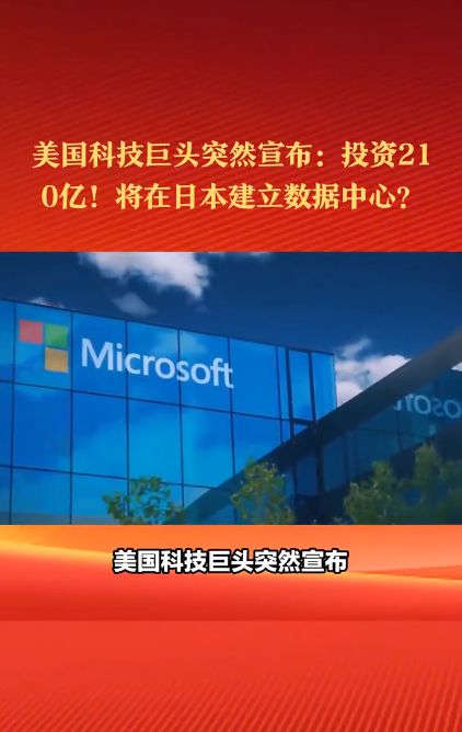 安卓系统：智能手机时代的科技巨头，呵护数十亿用户的温馨关怀  第3张