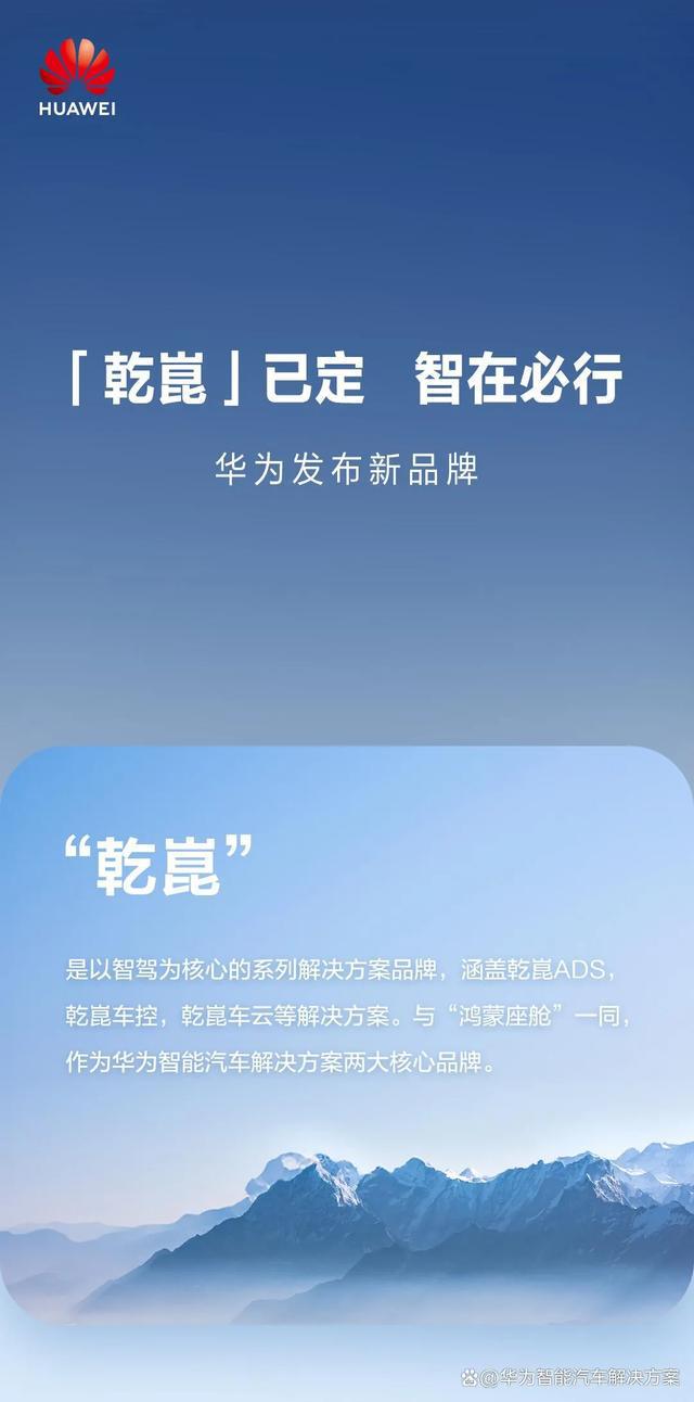 安卓系统：智能手机时代的科技巨头，呵护数十亿用户的温馨关怀  第6张