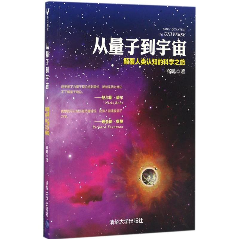 DDR2 与 DDR3 布线区别：数字宇宙中的内存技术进化之旅  第4张