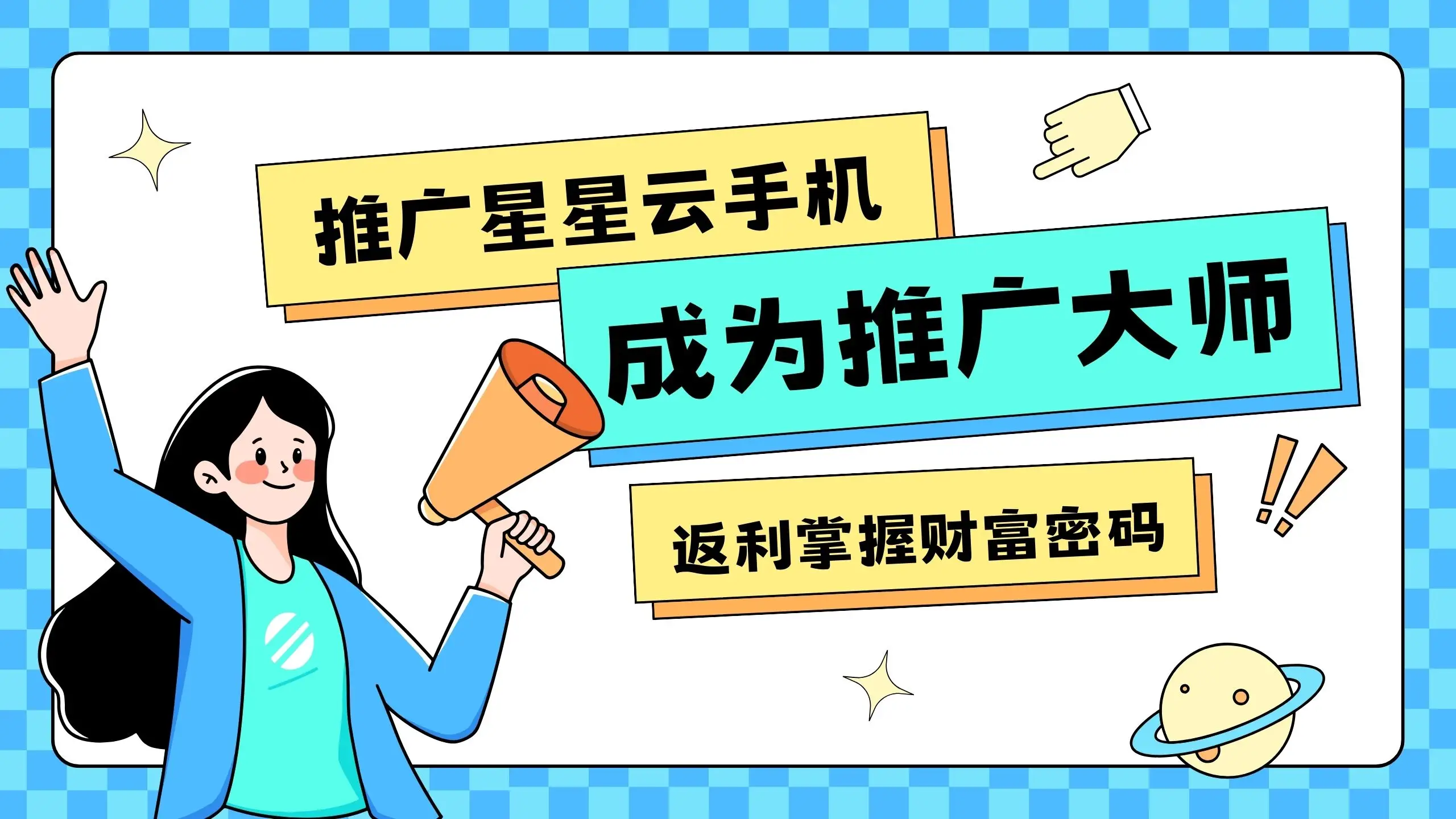 安卓系统更新指南：轻松下载，畅享新体验  第5张