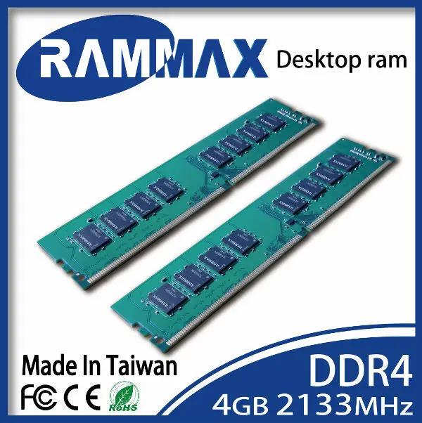 DDR1 与 DDR2：内存家族先祖的外观、接口及性能区别  第8张