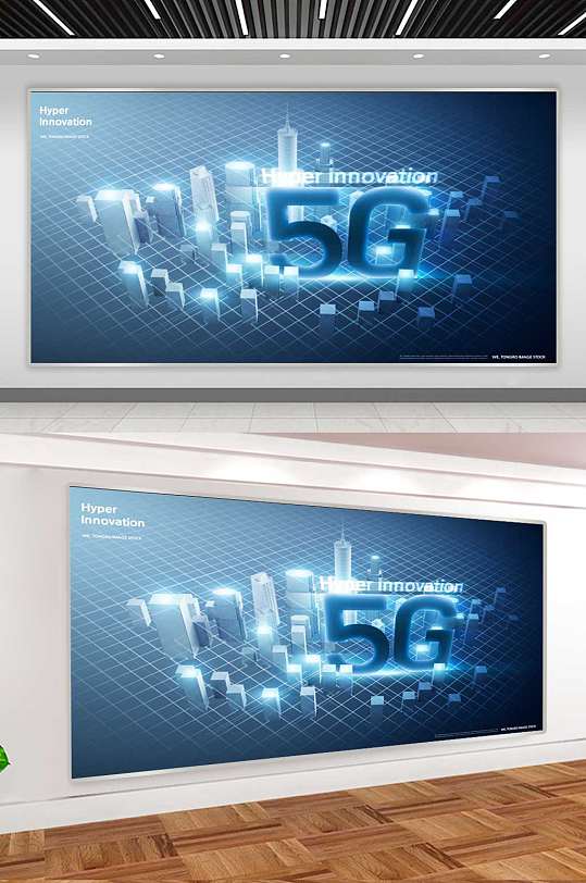 科技时代：如何优雅地与 5G 手机导航告别？  第5张