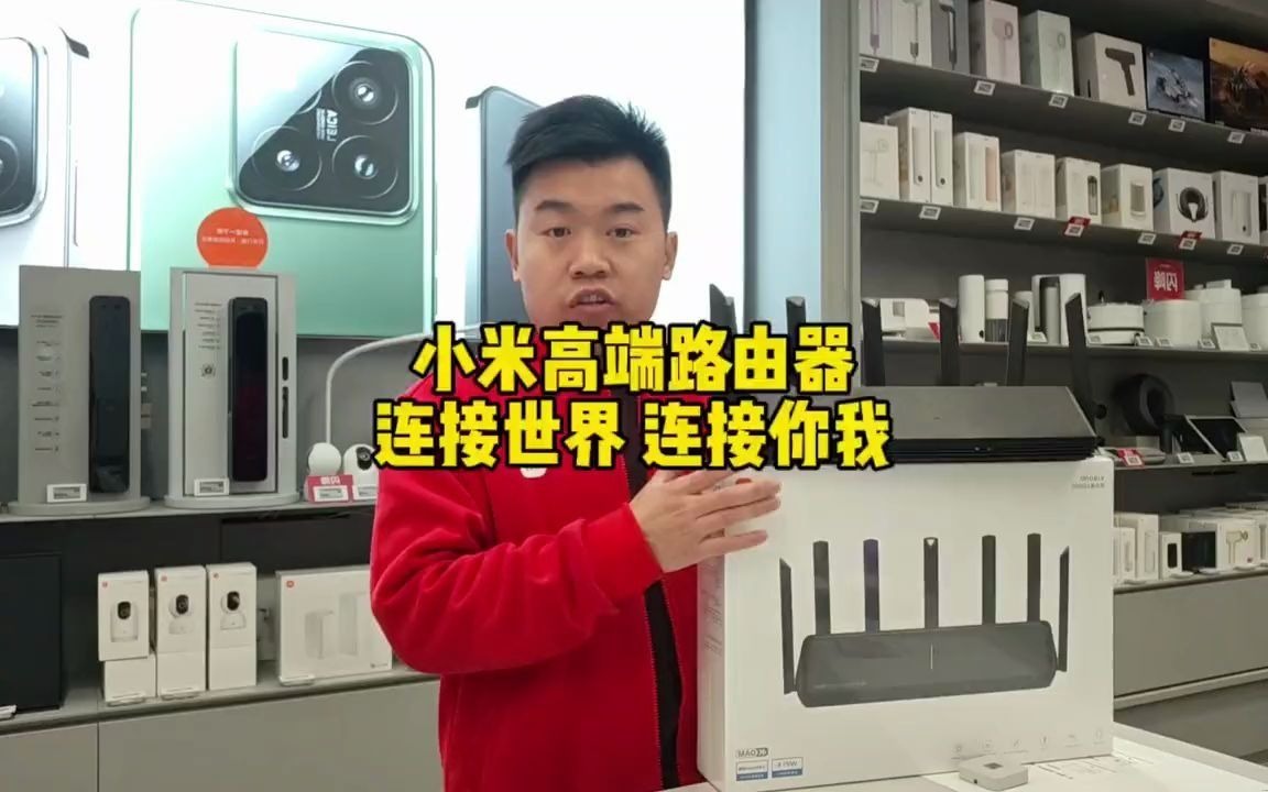 智能家居时代：小米音箱与 Sonos 的奇幻交融之旅  第4张