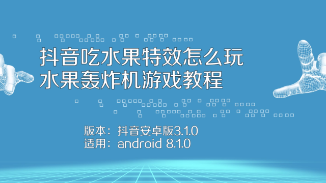 快手视频关闭教程：摆脱小恶魔的诱惑，回归专注生活  第3张