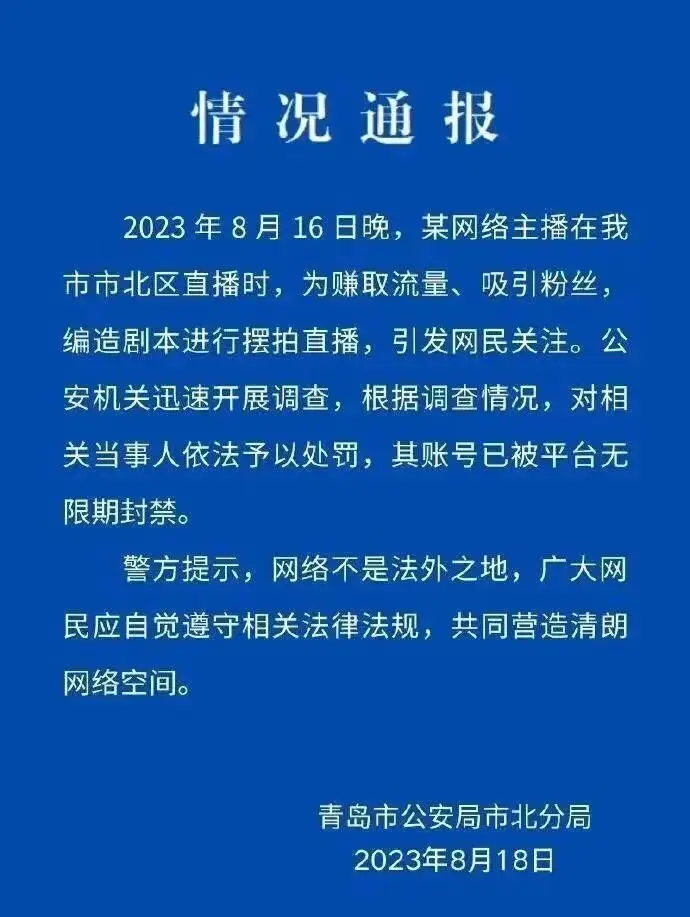 快手视频关闭教程：摆脱小恶魔的诱惑，回归专注生活  第4张