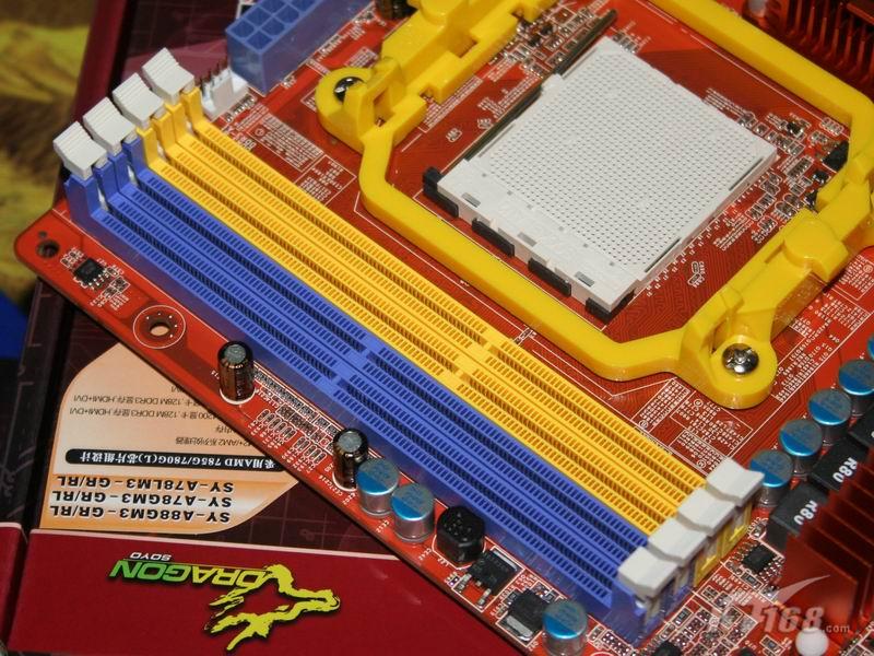 DDR2 与 DDR3 的微妙差异：见证它们如何塑造数字世界  第4张