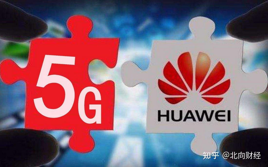 5G 时代下，16:9 屏幕比例的科技魅力与情感纽带  第7张