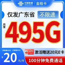 只需 49 元！5G 手机价格革命，是科技突破还是商家炒作？  第3张