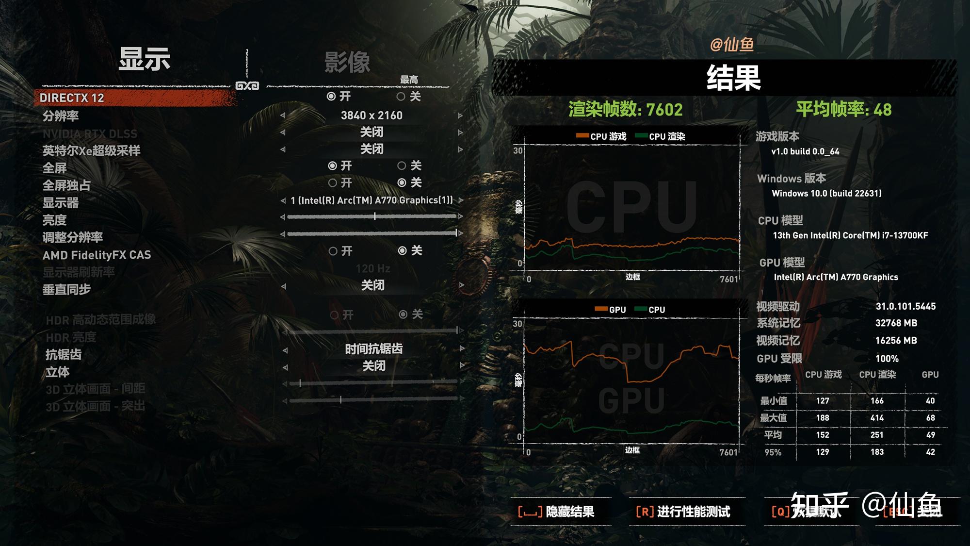 探索 GT73 显卡：游戏玩家、设计师与未来科技探险者的理想之选  第7张