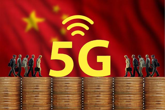 5G 手机与边缘计算的融合：开启未来科技的无限可能