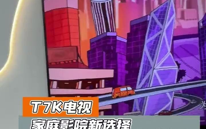 苹果 TV 与音箱的卓越融合：提升家庭影院观影体验的关键