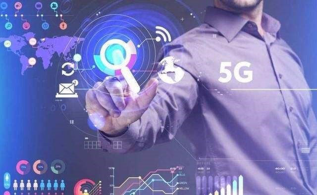 探索 5G 无线网络：连接未来生活的秘诀  第9张