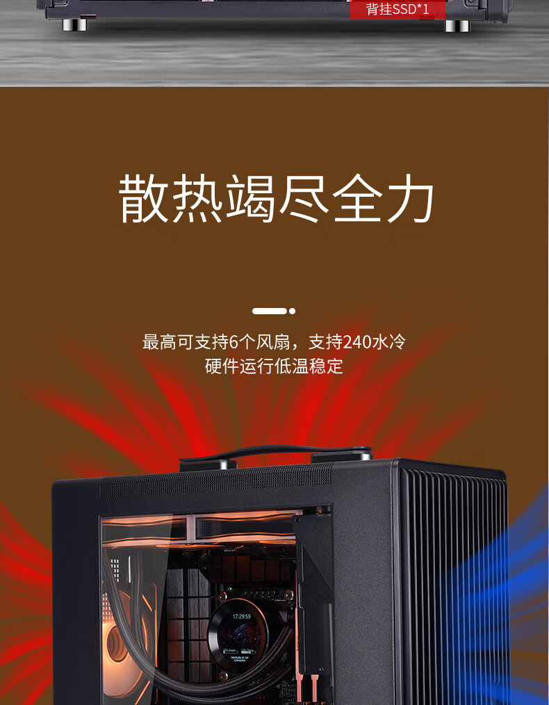 DIY 电脑领域：GT630 显卡与机箱的完美匹配之旅  第5张