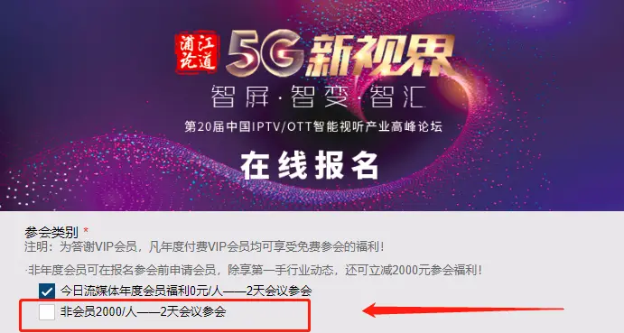 5G 技术浪潮来袭，哪些职位将成为科技与生活融合的受益者？  第8张