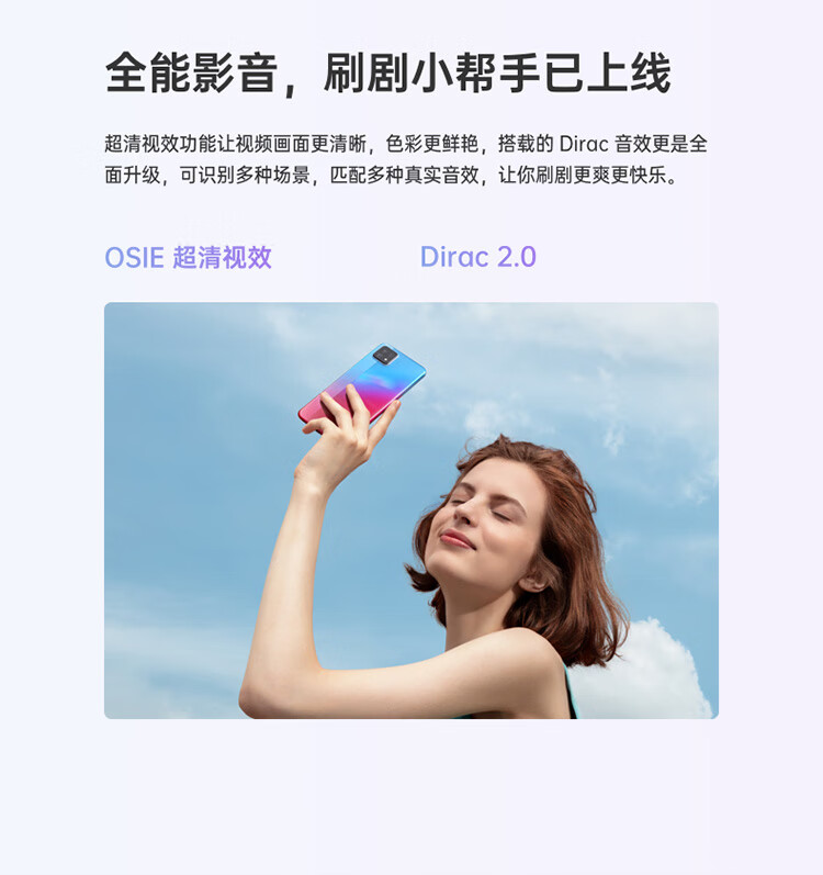 OPPO 5G 功能图标变灰引热议，用户期待与疑惑交织的探索之旅  第7张