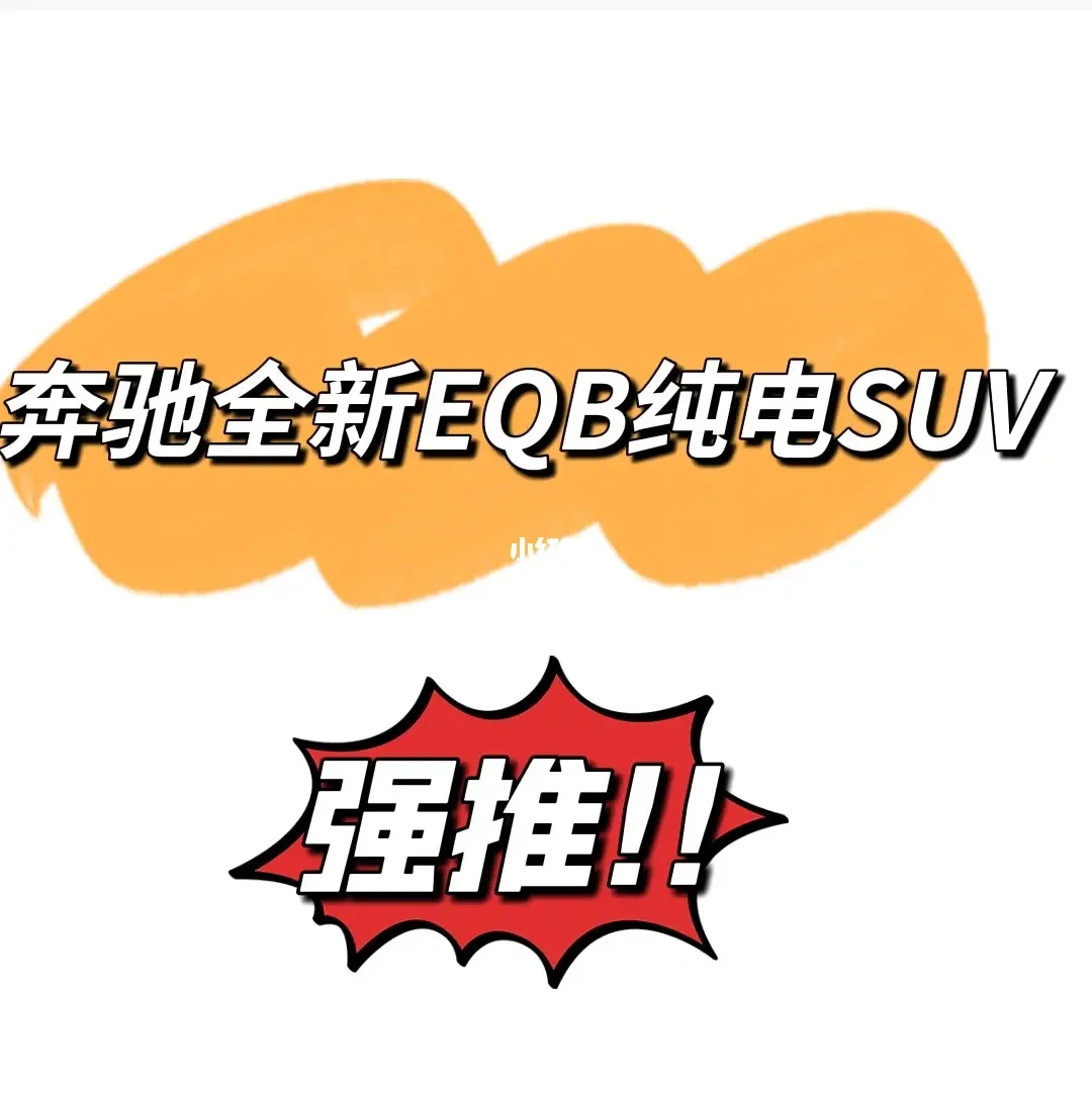 电子媒介与音响的浪漫联动：从初遇到相知，体验超越语言的情感共鸣  第4张