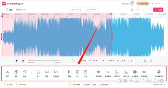 GarageBand 与音箱的互联互通：解锁无限音乐梦想的大门  第5张