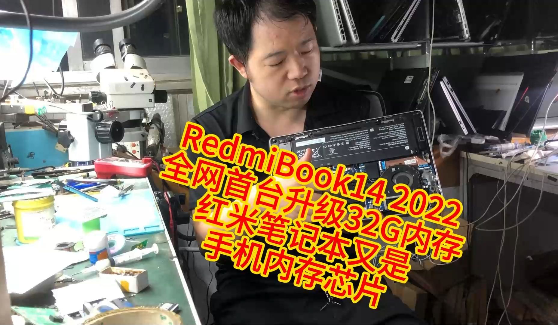 内存技术创新升级：从 DDR 到 DDR5，探究 DDR3 与 DDR2 的兼容性及技术难题  第2张