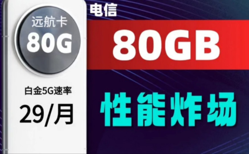 5G 手机卡怎么插？资深科技爱好者带你深入了解