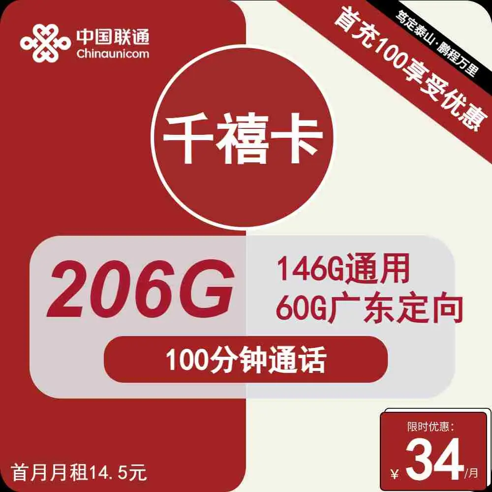 5G 手机卡怎么插？资深科技爱好者带你深入了解  第5张