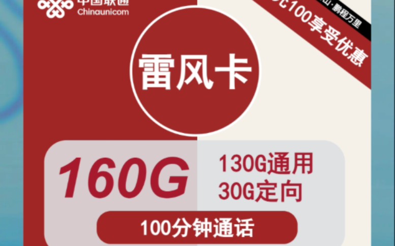 5G 手机卡怎么插？资深科技爱好者带你深入了解  第8张