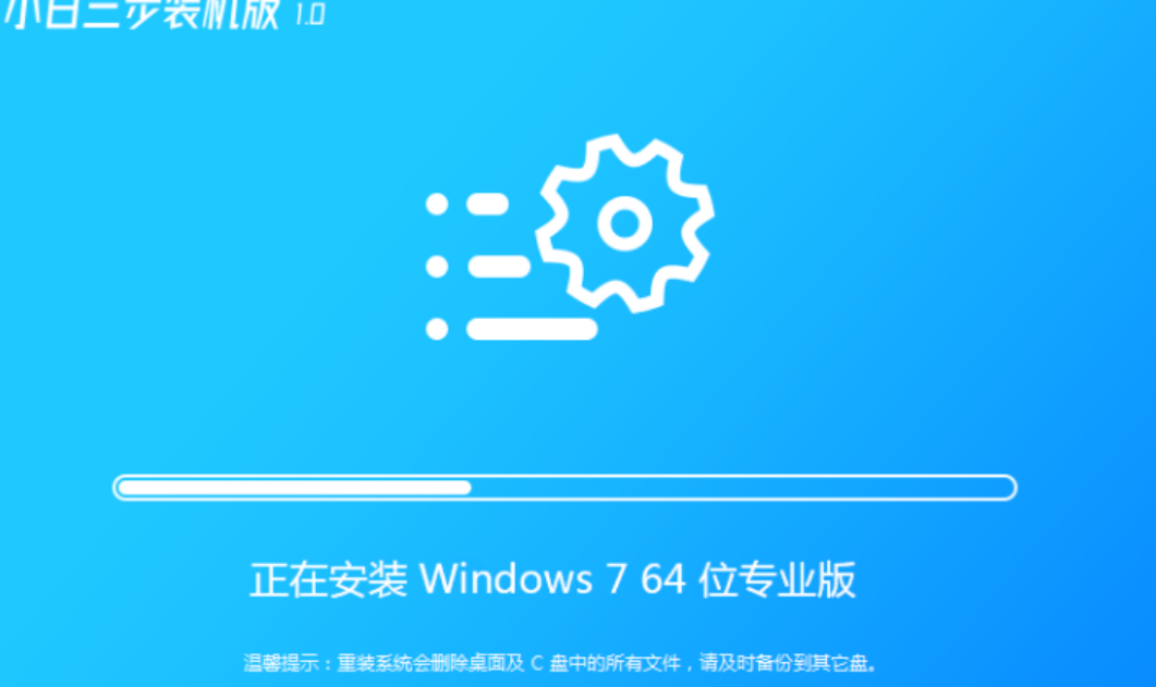 安卓 Win7 系统镜像：融合移动与 PC 体验的创新之举  第8张