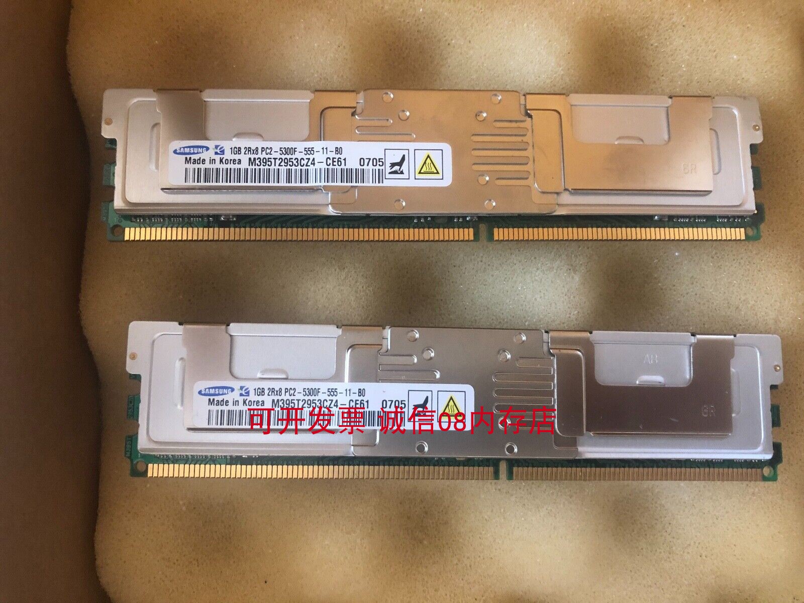 ddr和ddr2能共用吗 深入剖析 DDR 与 DDR2 存储技术兼容性问题及差异  第6张