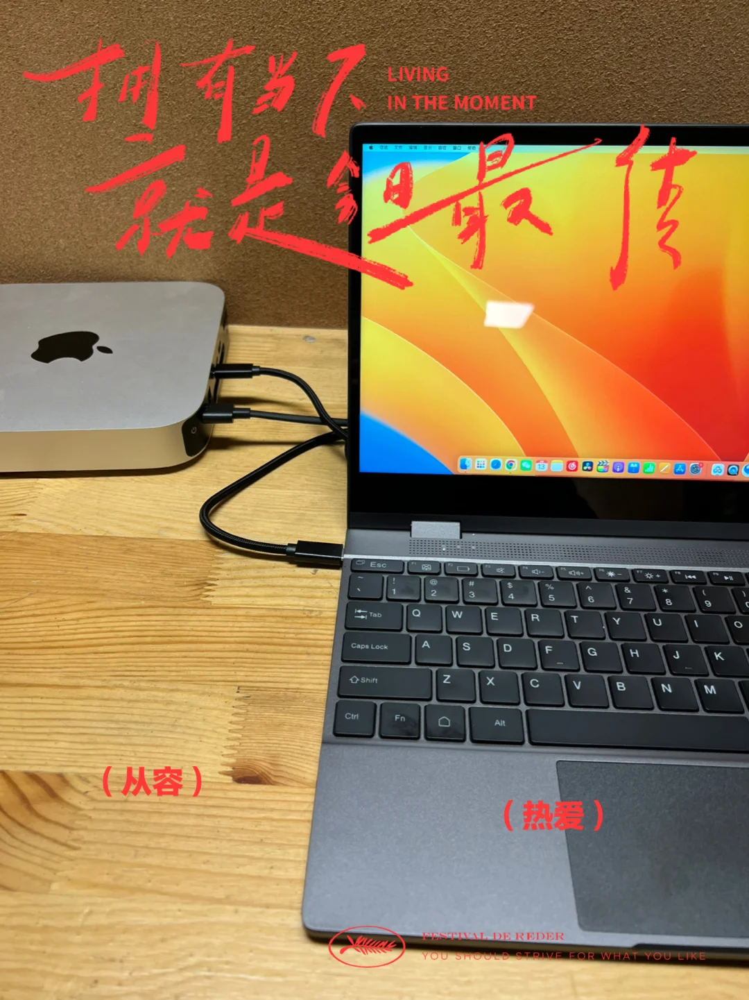 MacPro 与音箱连接方法解析，提升音频体验  第6张