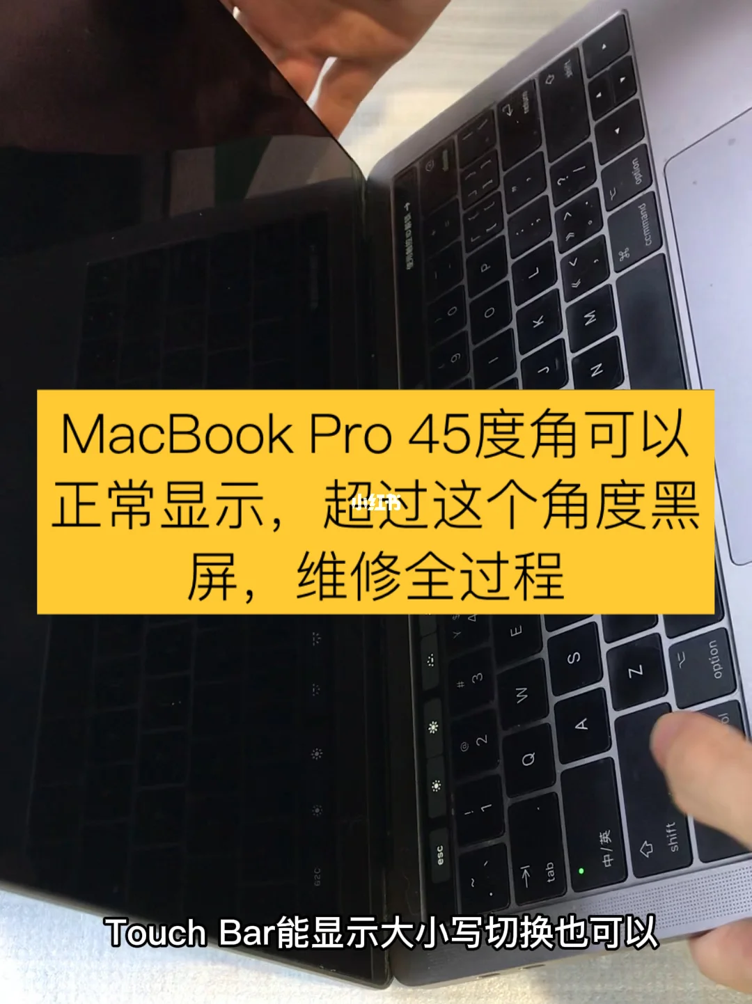 MacPro 与音箱连接方法解析，提升音频体验  第7张