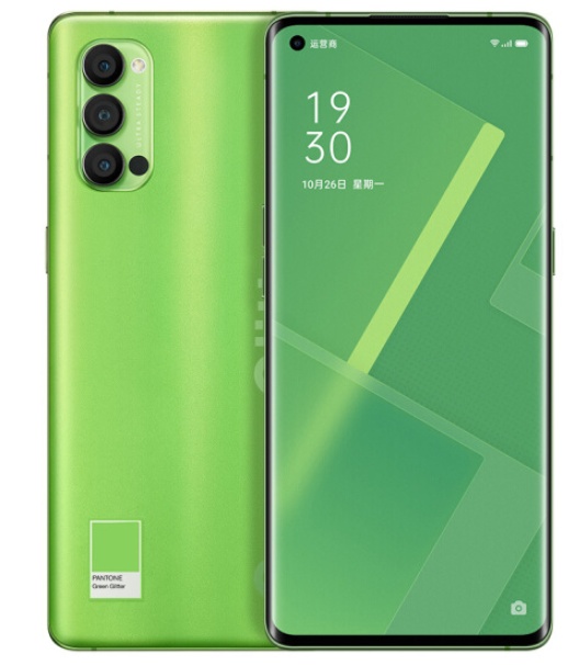 OPPO 玫瑰金 5G 手机：科技与美学的极致结合，让你享受视觉与心灵的盛宴  第3张