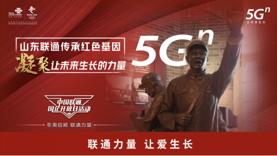 5G 时代：速度革命与无限连接的新时代  第4张