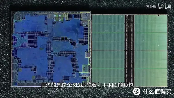 ddr3插到 ddr3l DDR3 与 DDR3L 的兼容性与差异解析：技术谜团大揭秘  第7张