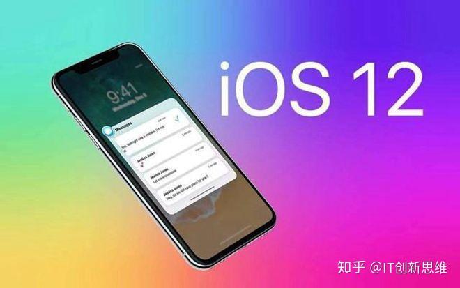 安卓与 iOS 的起源之谜：从开源到引领行业风向的独立发展路径  第5张