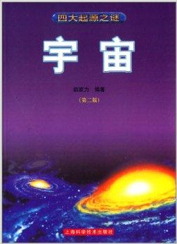 安卓与 iOS 的起源之谜：从开源到引领行业风向的独立发展路径  第7张