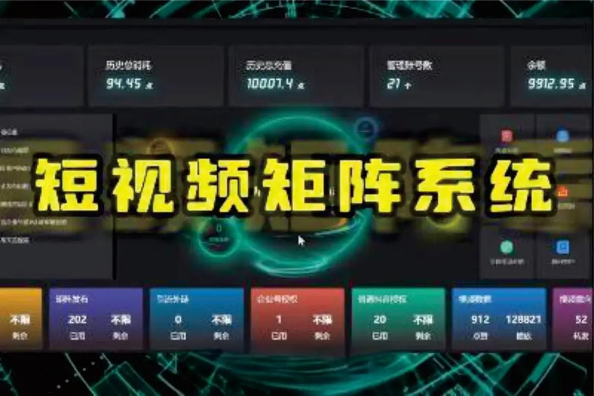 深入解析音箱 Loop 连接的内在机制与应用  第4张