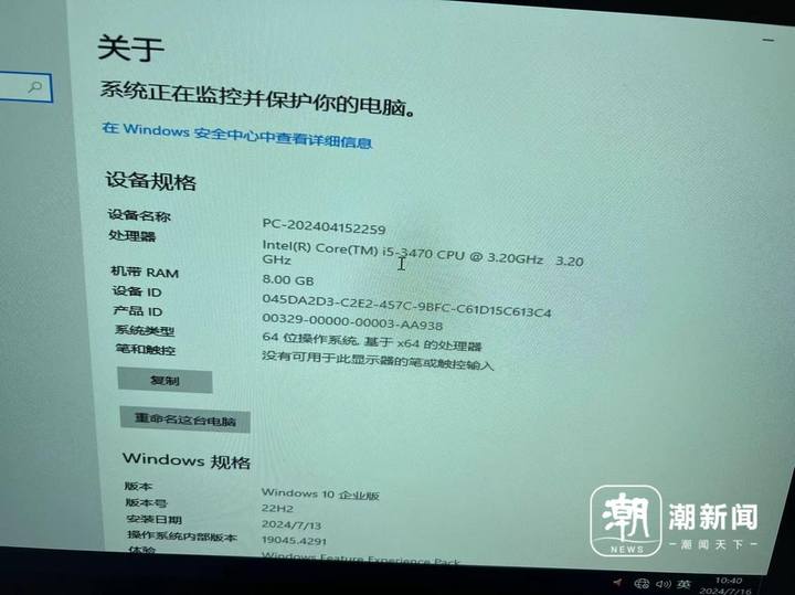 GT720 显卡适宜的显示分辨率：性能与显示质量的平衡  第4张