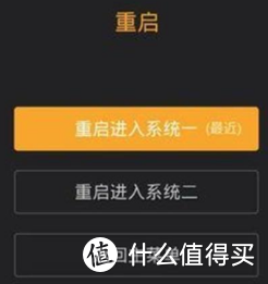 安卓 11 系统中安装并运用冰箱应用的步骤解析  第5张